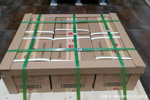 烟台空运代理酒水【机场货运当天
